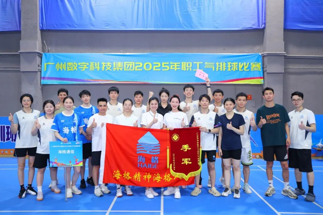 6��15���������������������ֿƼ�������֯2025�����������������������luck18xinli������֯3֧����26���˷���������������������˷���������ƴ��������������������luck18xinli����һ��ȡ�ü�������������.JPG