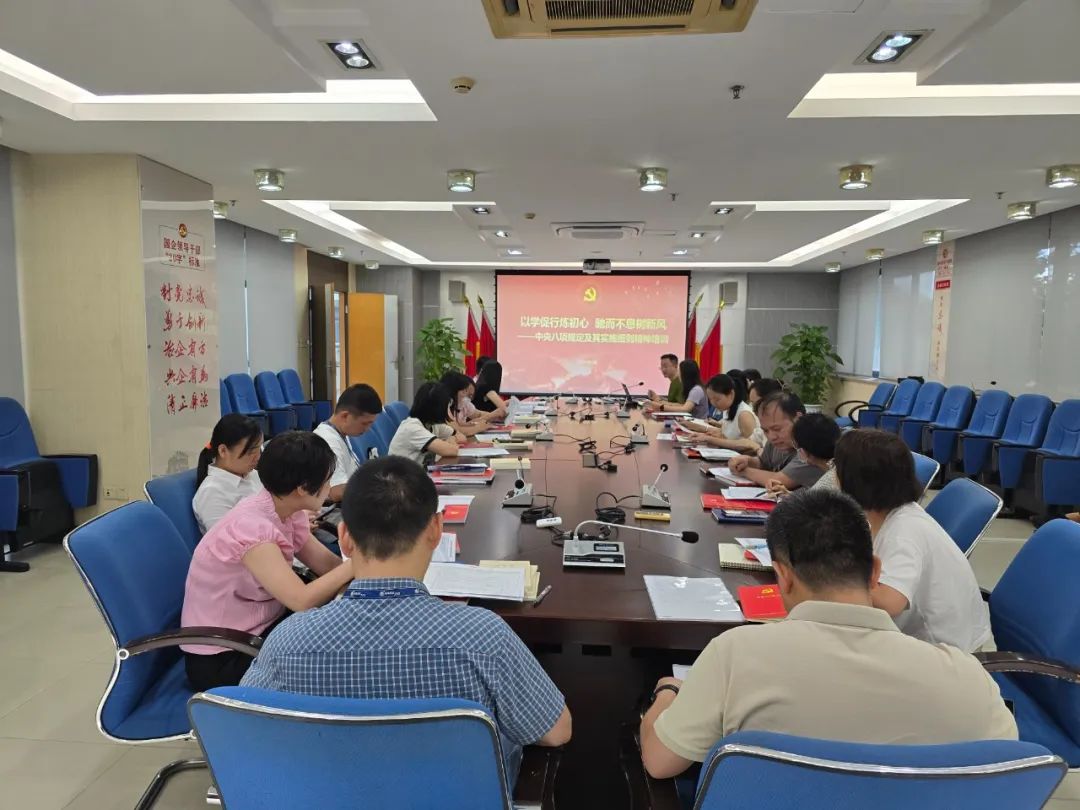 6��12��������������luck18xinli��չ������������ʵʩϸ����ר����ѵ����ʾ����������������һ����������᳹������������̰ӡ���������.jpg