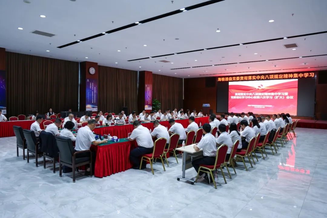 6��13��������������luck18xinli��ί�ٿ��᳹��ʵ��������������ѧϰ������ѧϰ�����������ѧϰ�����󣩾ۻ�������������ͨ����չר��ѧϰ�;�ʾ�����ƶ�ѧϰ����������ʵ�����������������Ƽ��ŵ�ί����ǡ�������ϯ�����ٵ��ᶽ������������.jpg