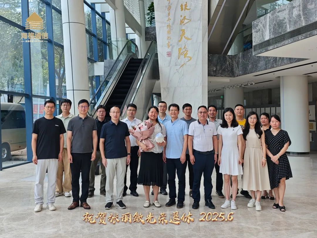 6��30��������������luck18xinli��֯��Ա�����ݻ��ͻᡱ��������������ǿ������Ա���������������������������й��׾����������������������ľ�ע���ա���������.jpg